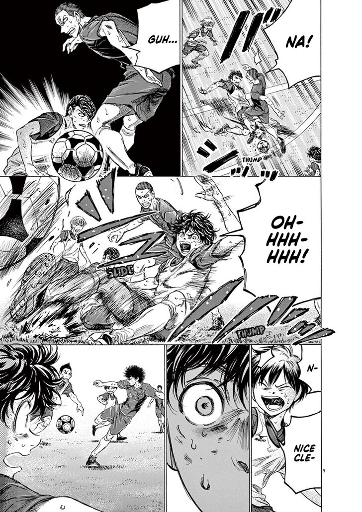 Ao Ashi, Chapter 147 image 10